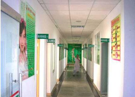 湛江市中医医院整形科湛江市中医医院整形走廊