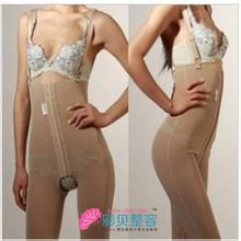 吸脂后塑身衣