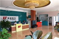 潍坊博雅整形医院微创无痕去眼袋价格