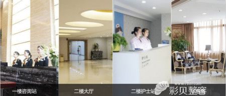 武汉叶子医疗美容医院环境