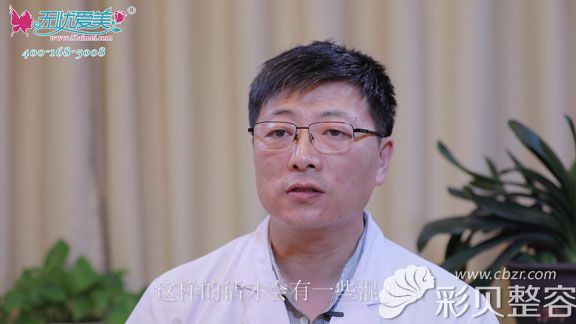 北京柏丽李劲良用视频为你讲解综合隆鼻