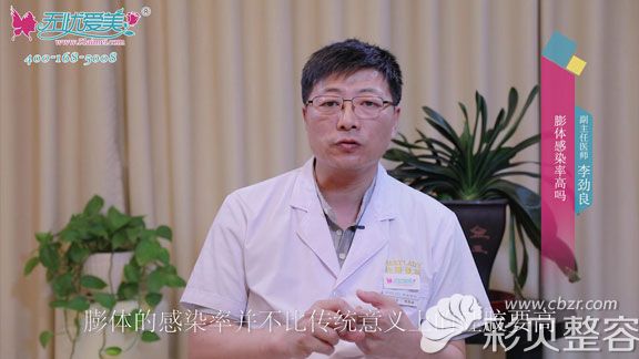 塑鼻之<span style= 塑鼻之<span style=