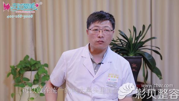 隆鼻医生李劲良医生鼻孔大、鼻翼宽怎么办