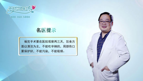 做歪鼻手术会痛吗?北京米兰柏羽丽都吴玉家在线告诉你答案