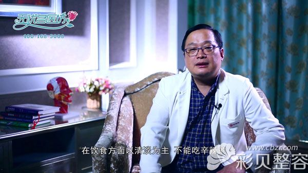 北京米兰柏羽丽都吴玉家告诉大家歪鼻术后注意事项有哪些