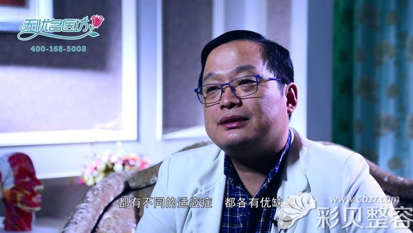 北京米兰柏羽丽都吴玉家介绍说双眼皮手术方法是影响价格重要因素 北京米兰柏羽丽都吴玉家介绍说双眼皮手术方法是影响价格重要因素