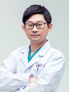 北京南加医疗整形美容门诊部张清峰医生