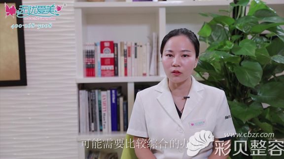 北京柏丽张继平黄褐斑需综合使用多种方法 北京柏丽张继平黄褐斑需综合使用多种方法