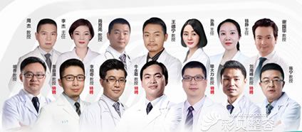 昆明韩辰医生团队