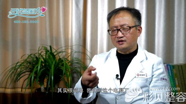 北京亚馨美莱坞整形张海明医生