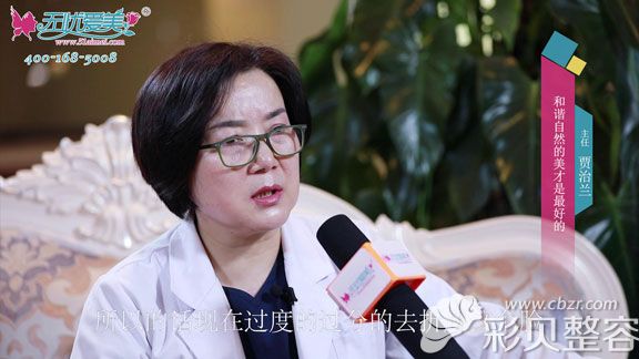 整形中什么样的美才是<span style= 整形中什么样的美才是<span style=