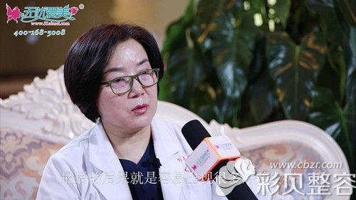 兰州时光贾治兰说过度医美的标准