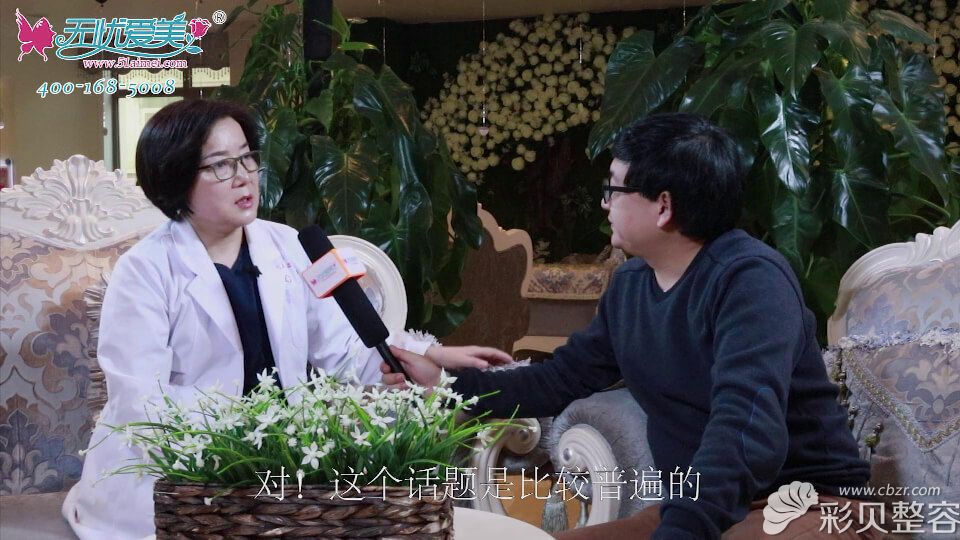 兰州时光贾治兰视频解释如何看待过度整形 兰州时光贾治兰视频解释如何看待过度整形