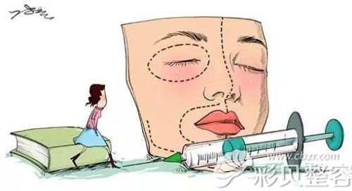 整形要把握好度 整形要把握好度