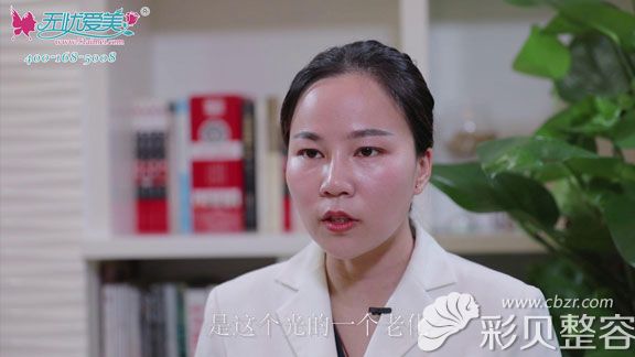 北京柏丽张继平采访中这么回答