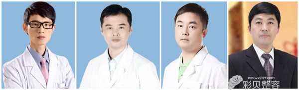 诸暨欧莱美整形医院推荐瘦脸除皱注射医生