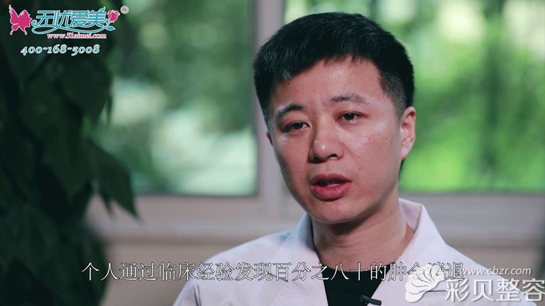 南京鼻祖张哲讲假体隆鼻术后肿胀几天恢复 南京鼻祖张哲讲假体隆鼻术后肿胀几天恢复