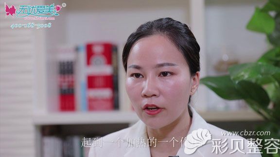 北京柏丽张继平对适合年龄层和人群的介绍