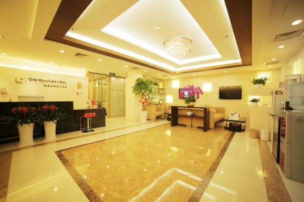 北京奥德丽格医疗美容门诊部医院内部环境展示