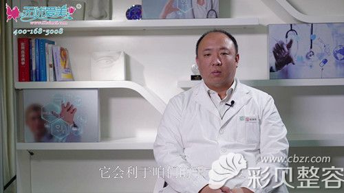 海医悦美整形医生马涛医生说双眼皮术后护理工作