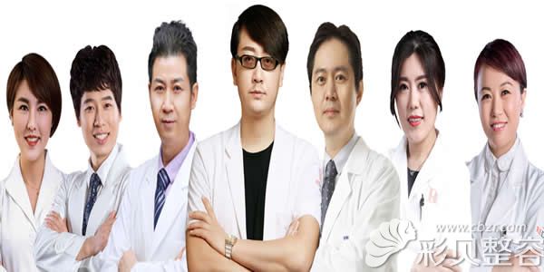 北京薇琳医生团队