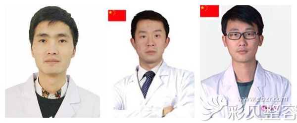 兰州韩美整形医生团队