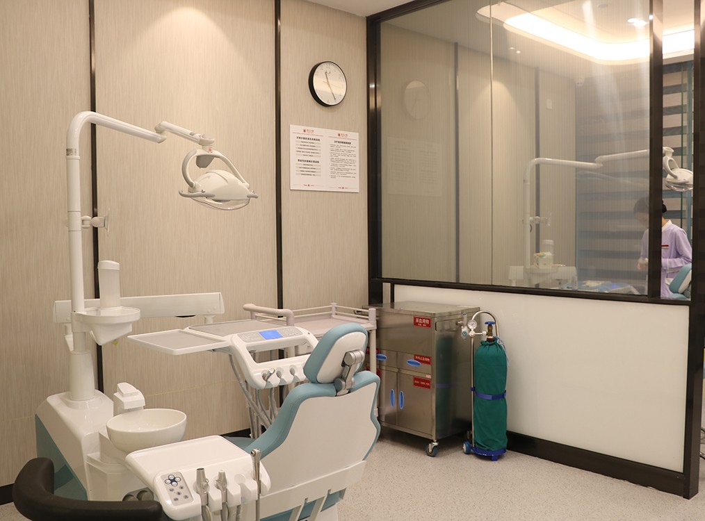 广州广大口腔医院广大口腔诊疗室