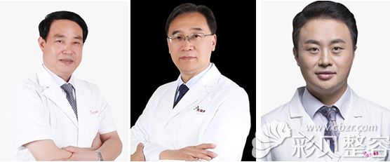 吸脂会反弹吗？北京美莱为您解答！还有案例、价格表参考