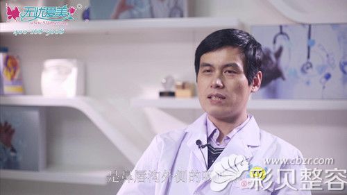 北京海医悦美医生邵桢说由于脂肪堆积形成的鼻唇沟可以采用吸脂的方式