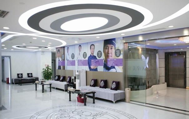 上海韩镜医疗美容医院医院大厅