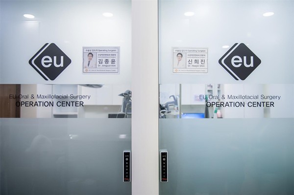 韩国EU颌面轮廓整形外科韩国EU颌面轮廓整形外科正门入口