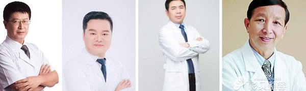 深圳罗湖格美医疗美容医生团队简介