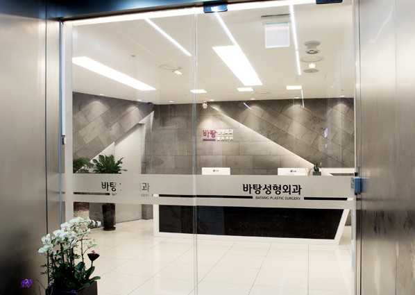 韩国芭堂整形外科韩国芭堂整形外科正门