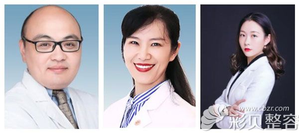 正璞整形医生团队