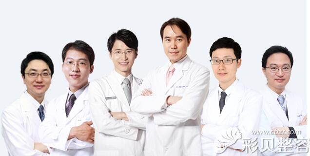 韩国faceline(菲斯莱茵)整形外科医生团队