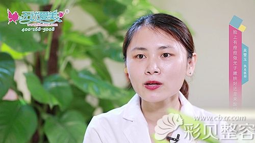 泉州脂管加吴雪玉医生 泉州脂管加吴雪玉医生