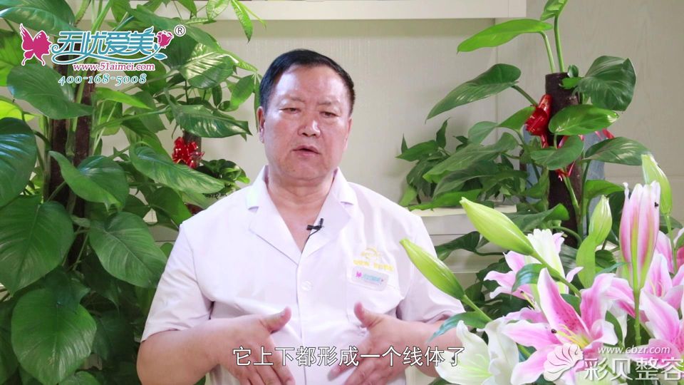 邵医生认为腹部吸脂效果明显是术后上下形成线体