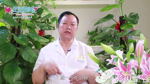 泉州脂管加邵起民介绍吸脂对人身体有危害吗