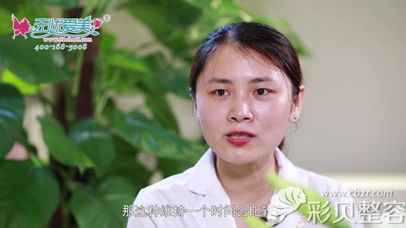 泉州脂管加吴雪玉医生专业解答彩光嫩肤术后效果维持多久