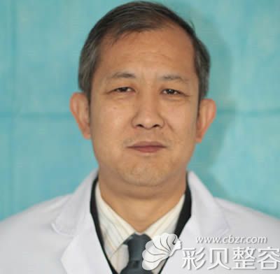 山西整形外科院长刘晋元 山西整形外科院长刘晋元