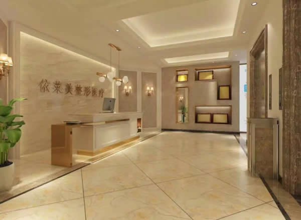 张家界依莱美美容整形医院医院前台