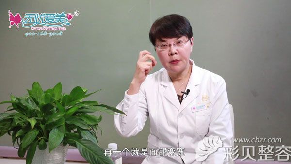 济南宝琳娜张永琳医生介绍埋线后为什么颧骨高脸变宽 