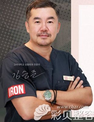 想去韩国做自体脂肪填充的宝宝关注下艾恩整形金成俊院长