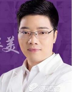 茂名华美医院主治医师田艳军简介 茂名华美医院主治医师田艳军简介