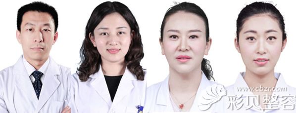 潍坊医学院整形外科医院主治医师