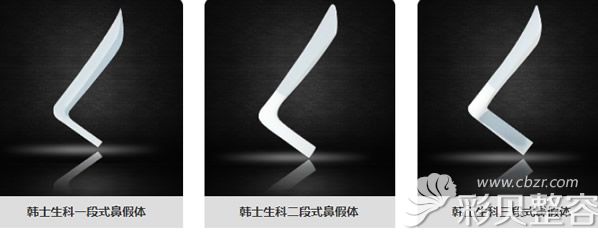 韩式生科硅胶假体