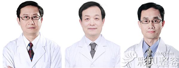 潍坊医学院整形外科医院主任医师