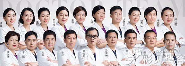 华山连天美整形口碑医生及擅长项目