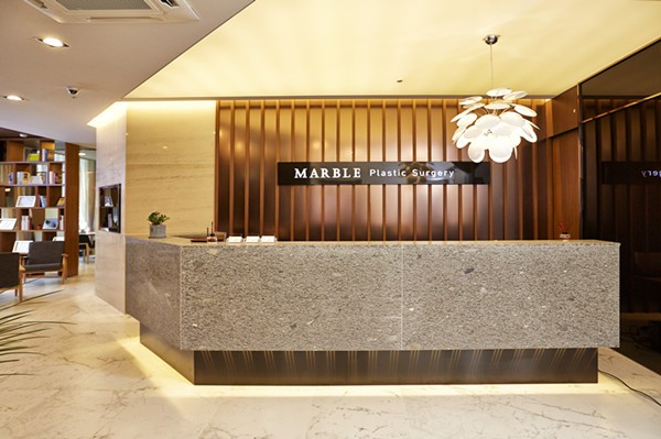 韩国玛博尔marble整形医院