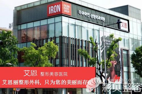 我面部松弛下垂在韩国艾恩做VOV埋线提升后轮廓弧度很喜欢